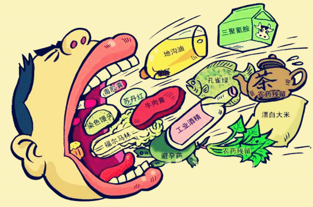 Їrˮˡd@